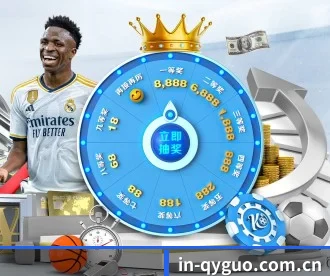 in-qyguo.com.cn APP